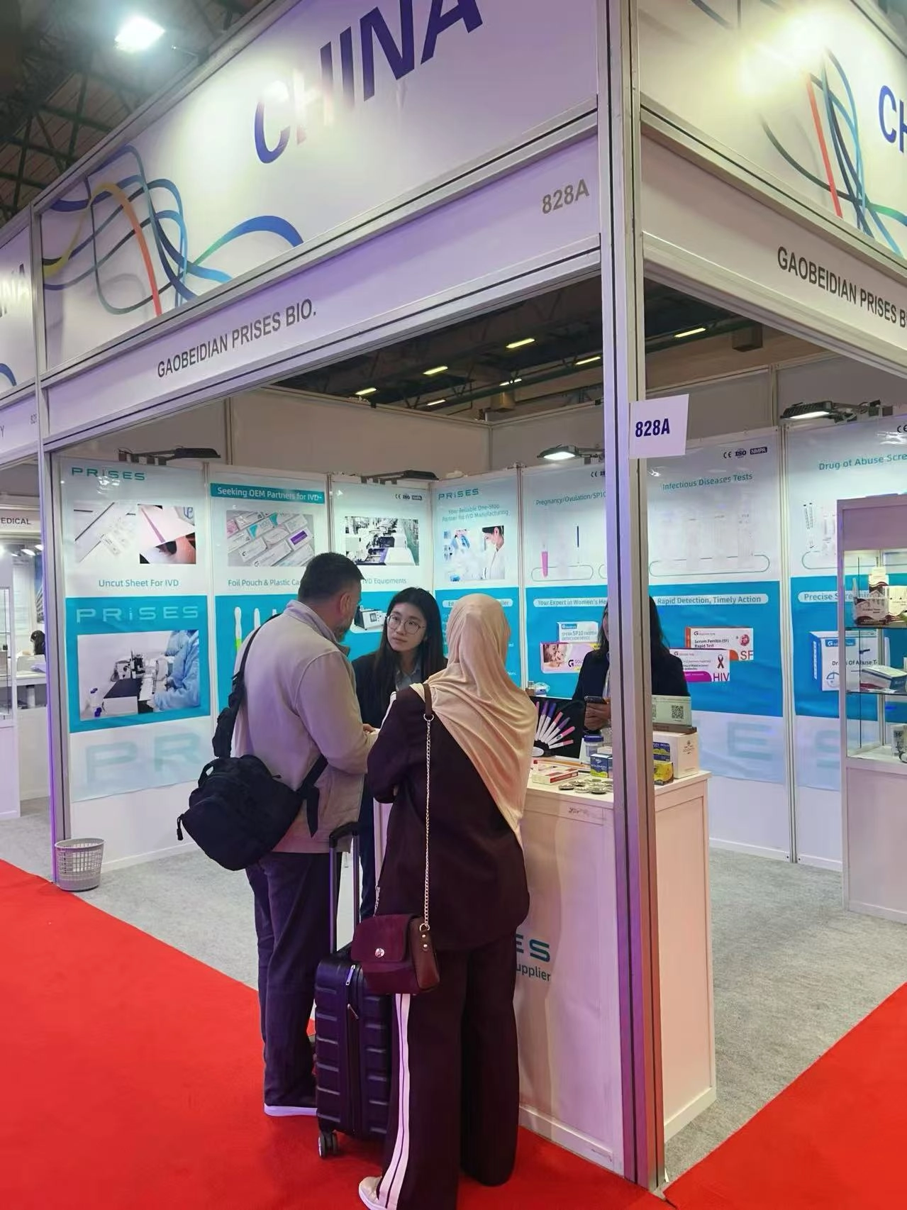PRISES Biotechnology booth at Africa Health exhibition