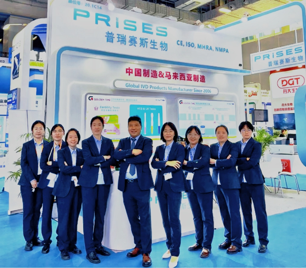 PRISES Biotechnology factory exterior in Gaobeidian City near Beijing China
