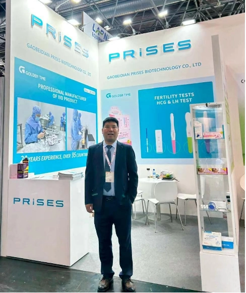 PRISES Biotechnology booth at MEDICA medical trade fair in Germany